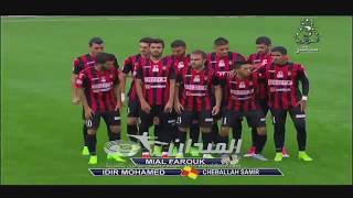 USMA 2-1 MCO Resumé HD 16-05-2017