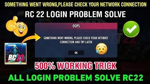 Real Cricket 22 Something Went Wrong Please Check Your Internet Connection | Rc22 Login Problem Rc