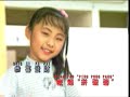 小太阳童星组合 大家吃鱼生 小太阳童星组合 大家吃鱼生
