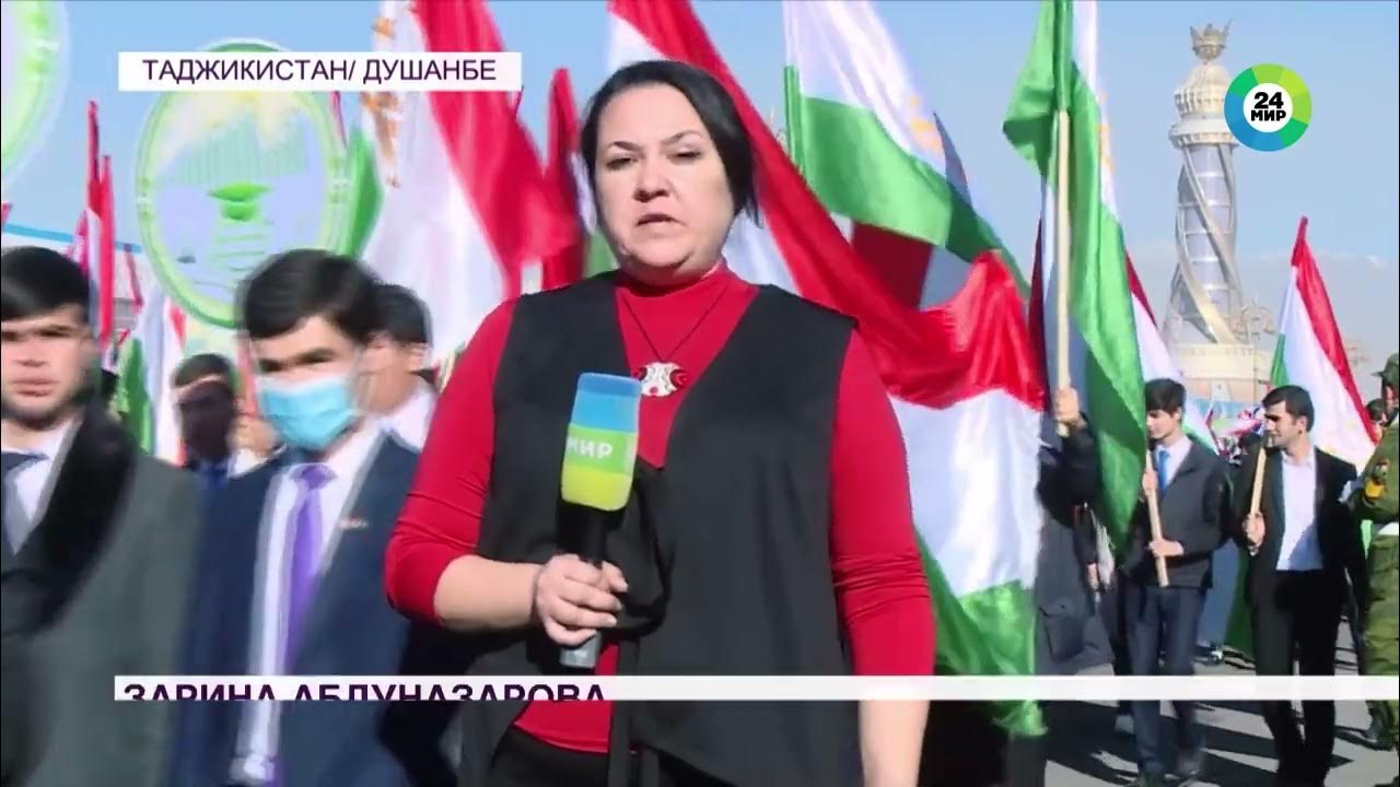 Девушка с флагом Таджикистана. 30 Лет Таджикистан. Девочка с флагом Таджикистана. Флаг Таджикистана фото с девушкой.