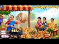 लालची बुढ़िया के गरम पकोड़े 🥘