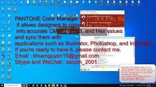 PANTONE Color Manager version 2.4.0.76