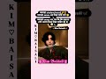 เฆเฆฎเฆฐเฆพ Student boss!!โ ๏ธ๐ค#kimbaisali #bts #btsarmy #boybandfandom #btsbangla #army #bts_official_bighit
