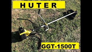 Триммер бензиновый Huter GGT-1500T/ ТО перед сезоном/китайская косилка умерла