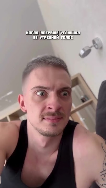 Подпишись 😂 - YouTube