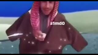 ابشر ابشر رياكشن