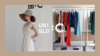 【UNIQLO:C】第二弾 24SS新コレクション紹介！ part 2 #ユニクロ