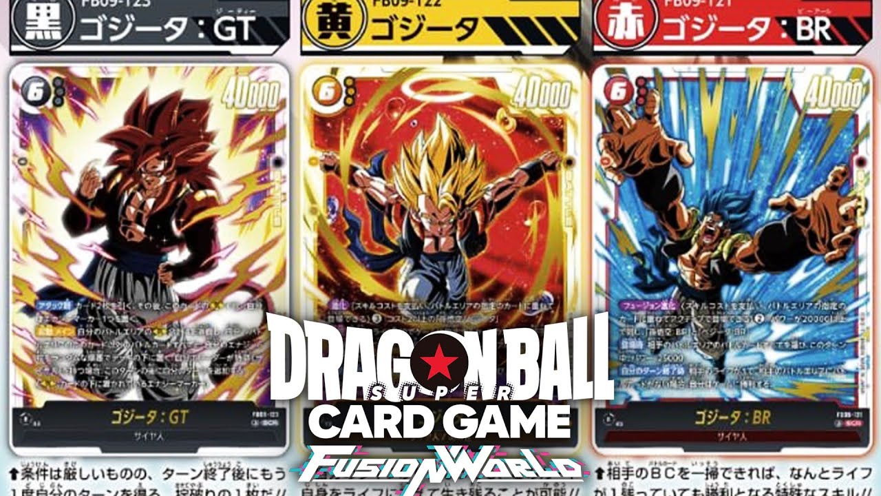 dragon ball super card game secret rare list Divers Vol. 10 Dragon Ball Super Card Game