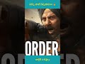 Border 2 Review: థియేటర్లలో ఎమోషన్ పీక్స్! 😢 బాక్సాఫీస్ వద్ద యుద్ధం! #Shorts