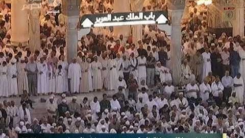 الشيخ / خالد الغامدي تلاوة من سورة الشعراء .:.