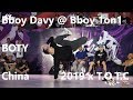 Bboy Davy @ Bboy 1on1 BOTY China 2019 x T.O.T.C