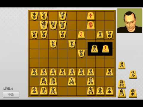 将棋flashレベル６勝ち方 必勝法 Japanese Chess Flash Level6 Youtube