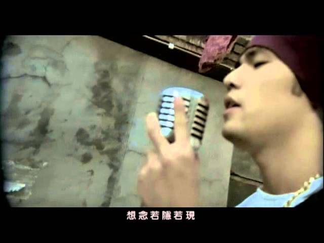 周杰倫 Jay Chou【藉口 Excuse】-Official Music Video class=