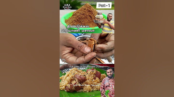 Secret 💯🤫 பிரியாணி மசாலா🤩 Dindigul Biriyani Masala🔥 Full Video in Our Youtube Channel #hellomasters