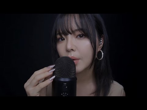 ASMR Mouth Sounds & Nails You Need to Hear 🫢