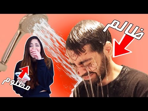 24 ساعت هرررکار می گم باید انجام بده HE DID WHAT 