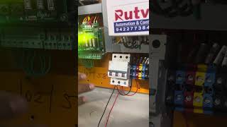 Datis control startup in maintenance