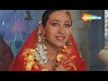 दुल्हन की तरह सज कर शादी के दिन किया करिश्मा ने अक्षय का इंतज़ार | Karishma Kapoor | Jaanwar