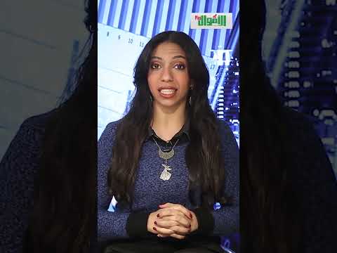 اعرف موعد طرح كاوتش الملاكي من بيراميدز 3 مقاسات والسعر مفاجأة