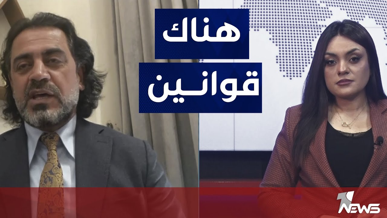 هشام الذهبي: هناك قوانين محددة داخل البيت العراقي منها عدم اقتناء المبايل قبل سن الـ 15 عام | مواقف