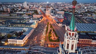 Three Station Square. Stalin skyscraper. Moscow [Drone 4K 60fps]