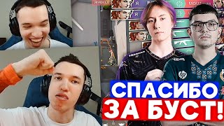 РЕЛАКС КЕРИТ РАНКЕД ПРОФИКАМ | Нарезка со стрима Релакса #5