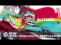 Tres-Men – I Wouldn't Change A Thing – Vinyl (7