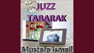 Sourate Al Mursalate
