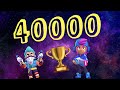 🎉🥳40,000 Trophies 🥳🎉