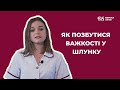 Як позбутися важкості у шлунку