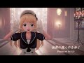 【MMD艦これ】ジャーヴィス Jervis【世界の真ん中を歩く】