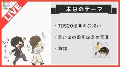 Zuou ズオウ Youtube