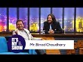 Binod Chaudhary | It&#39;s my show with Suraj Singh Thakuri | 31 March 2018