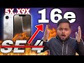 📢 iPhone 16e – Apple Ka Sabse Sasta Flagship? 😲🔥