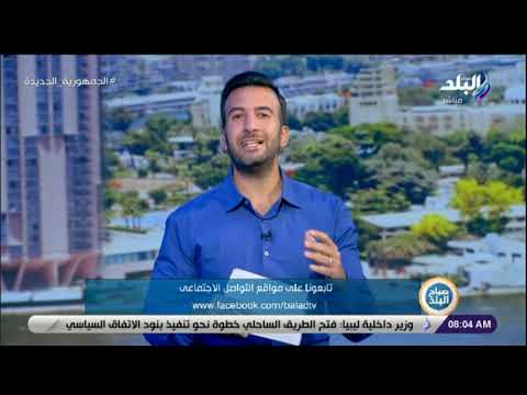 الكرة لا تعترف بالمستحيل واحنا اسمنا كبير موعد مباراة مصر والبرازيل في أولمبياد طوكيو