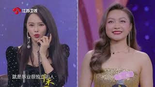 【MULTISUB】新相亲大会 精编版 一眼心动的相遇，双向奔赴的爱情，在相亲舞台上演了一场温柔童话 20260627 screenshot 5