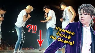 : ˨  !   KPOP #3 | ARI RANG