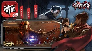 GAME ACTION RPG MOBILE GRAPHICS SETARA GAME PC ❘ METEOR BUTTERFLY SWORD MOBILE ❘ GAMEPLAY ANDROID ❘ screenshot 2