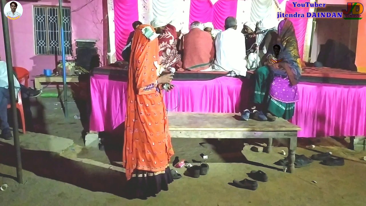 राम रसिया मेडिया ममता नांदरी!!राम रसिया कथा हरदौल का भात !!ममता मीना