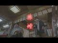 NINJA MOB - NOROSHI 改 (Prod.774) [Official Music Video]