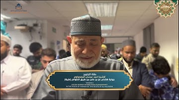 ما تيسر من سورة المائدة (مقتطفات من صلاة التراويح رمضان 1443 للشيخ المعصراوي).
