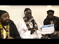 KEUR MAME CHEIKH IBRAHIMA FALL A PARIS UNE URGENCE