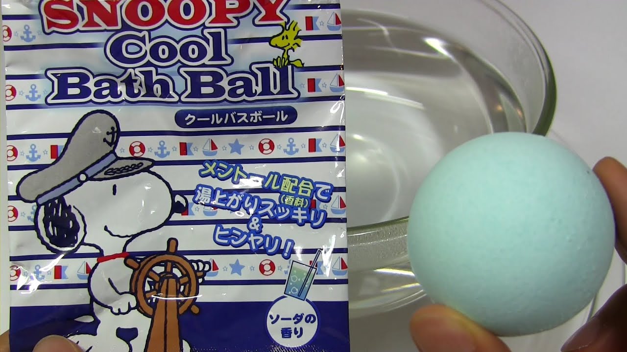 ASMR Prize Bath Bomb #088 Peanuts Snoopy - YouTube