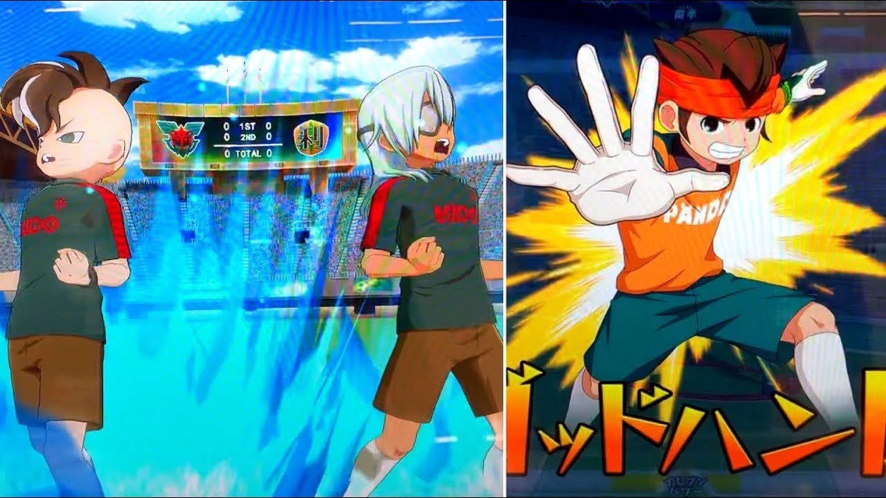 ツインブースト Vs ゴッドハンド 本当はグラビティケージも出したかったんだけど 失敗しました 笑 イナズマイレブンac ドリームバトル Inazuma Eleven Youtube