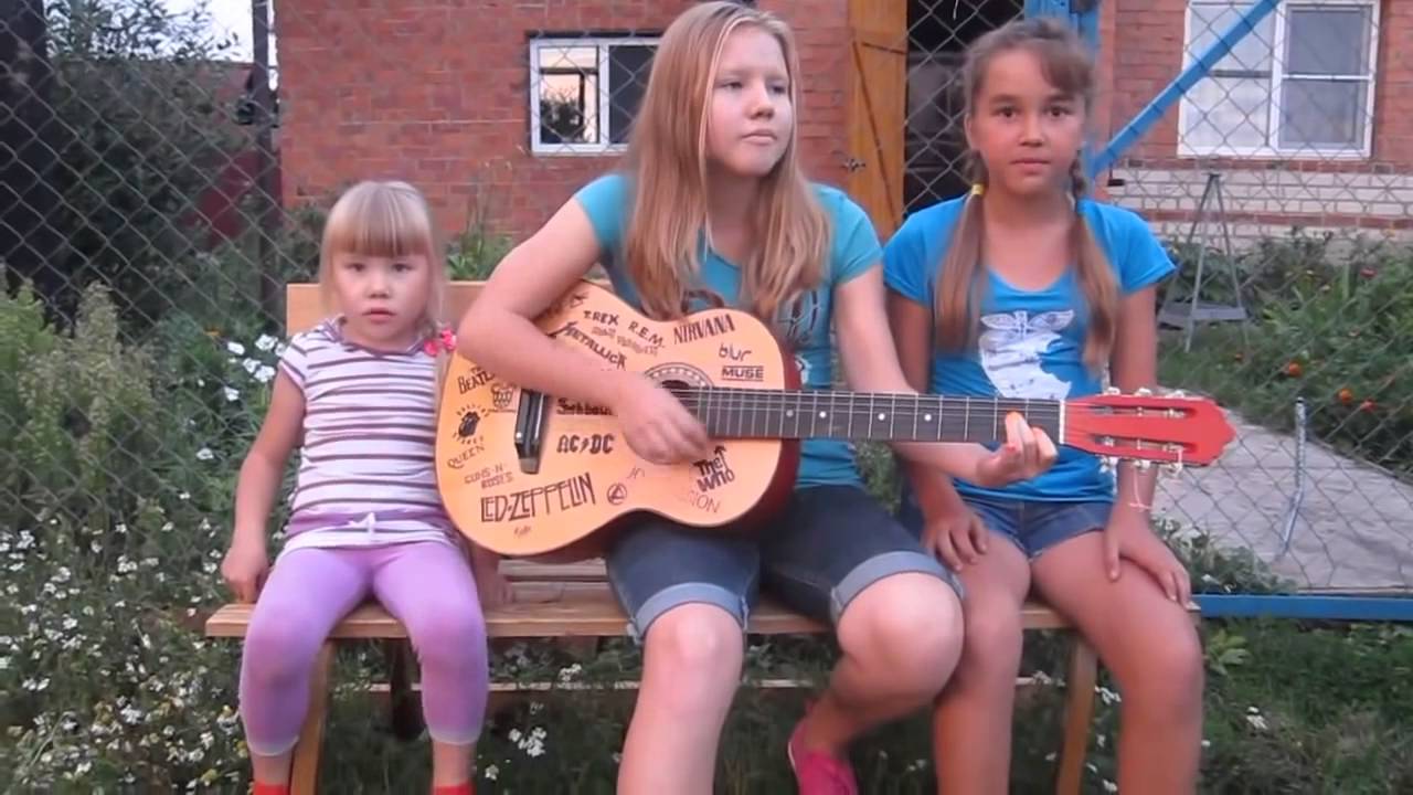 Малиновая лада девочки поют