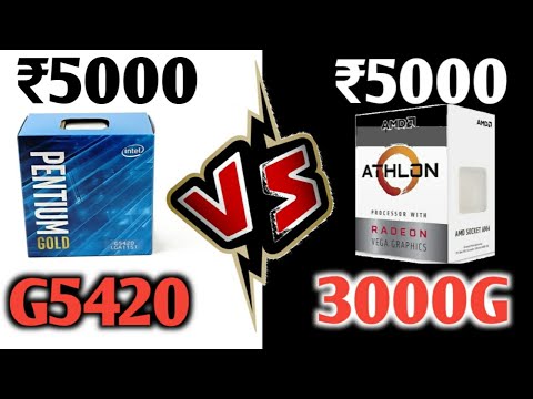 AMD Athlon 3000G VS Intel Pentium gold G5420 Desktop Processor Comparison | AMD VS INTEL | HaCareer