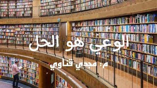 اصل تقليد استعراض حرس الشرف