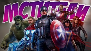 Неправильная игра по Мстителям | Обзор Beta-Версии Marvel's Avengers | #АктуалОчка