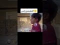 من أجمل الأصوات دانيال خطوات قانون دانيال ياني وداني يمانو ياني الشعب الصيني ماله حل يمانو