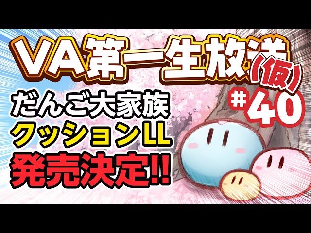 sddefault.jpg?v=5a9f5ac4